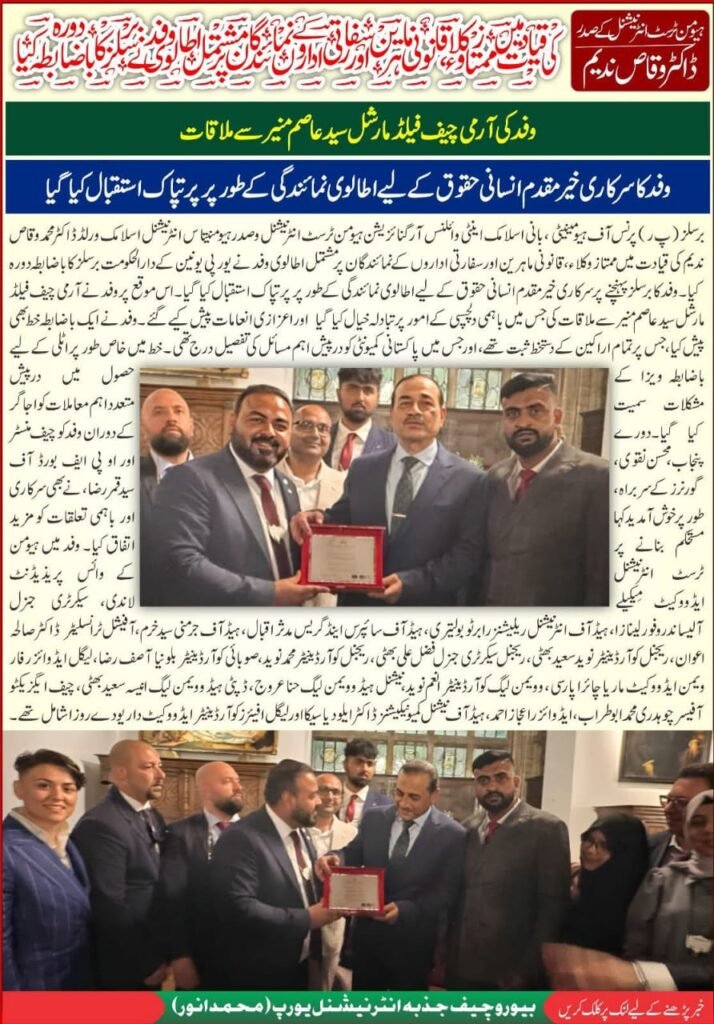 whatsapp image 2025 08 28 at 5.54.02 pm (6)